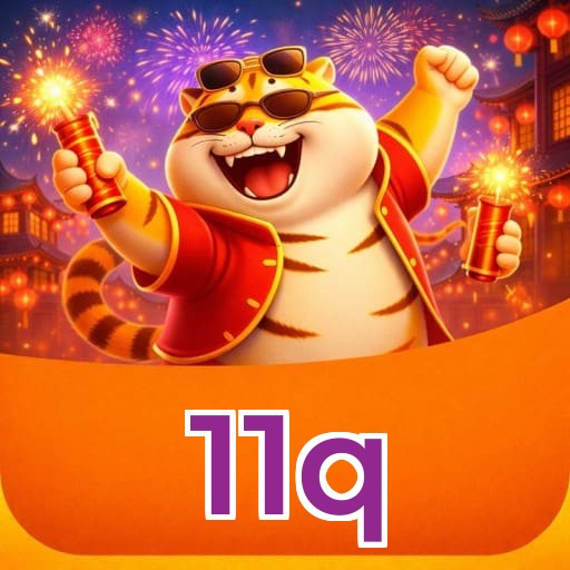 Primeiro acesso ao app