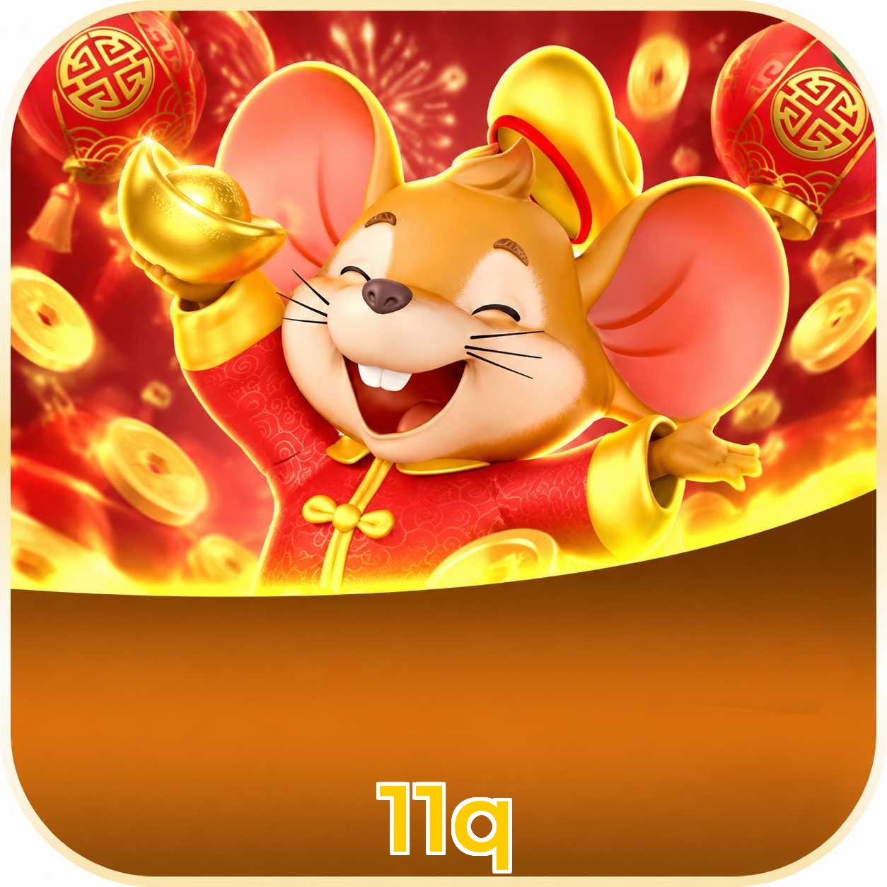 11q VIP Program
