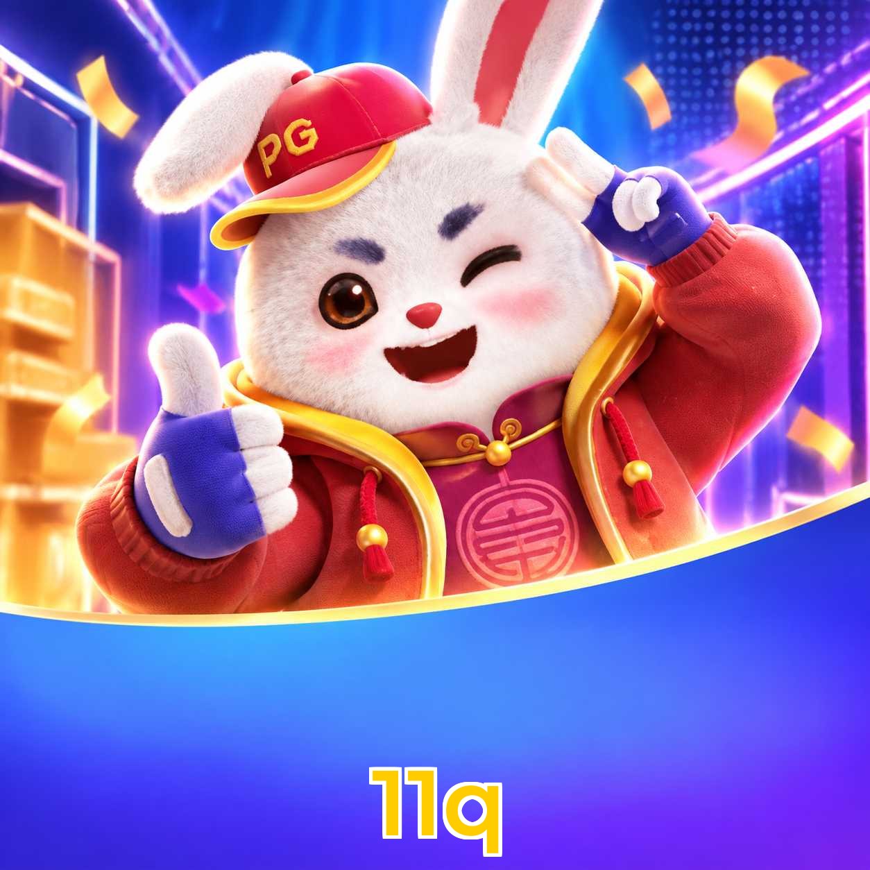 11q atualizar e desinstalar app