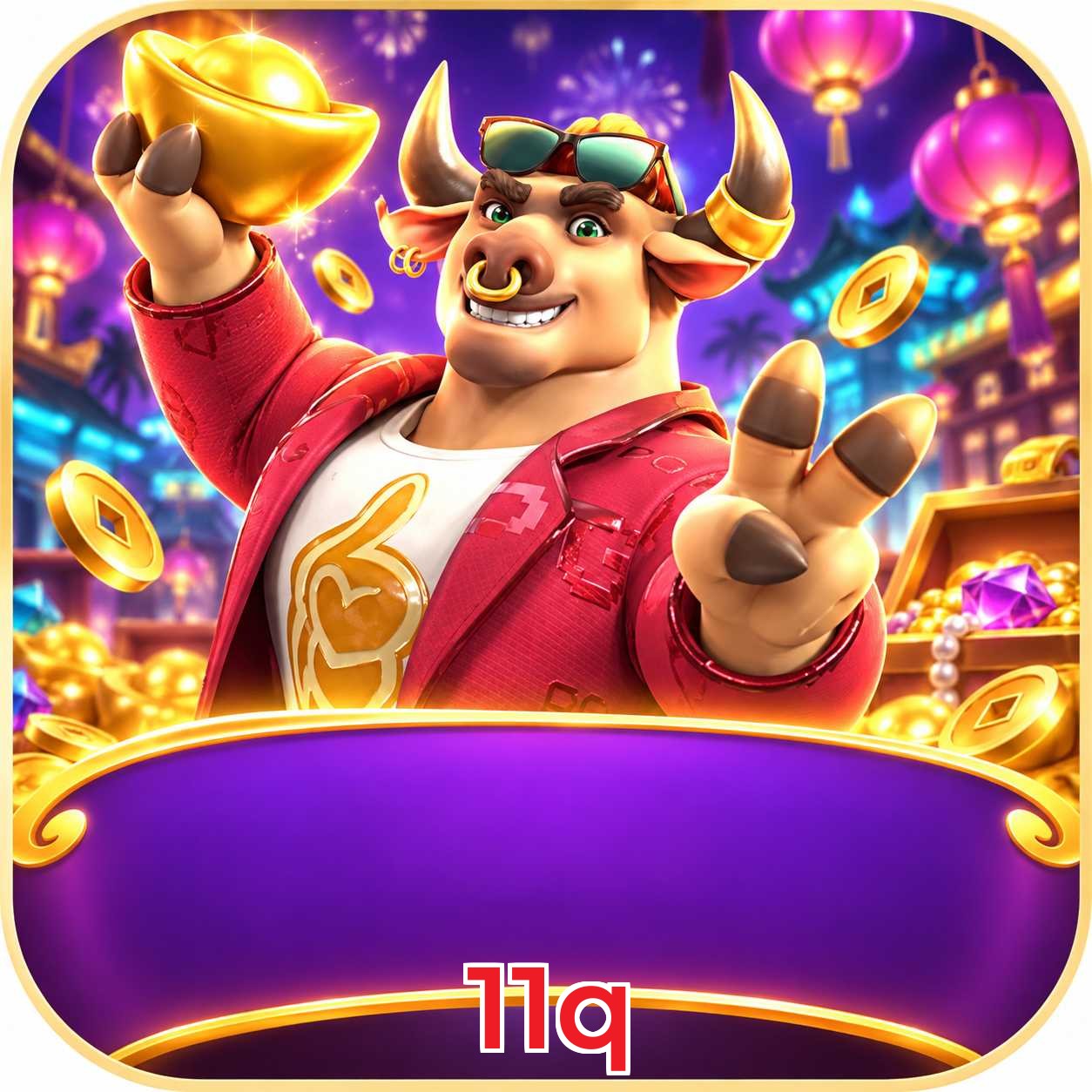 11q VIP FAQ